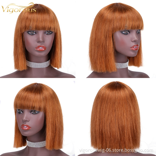 Straight bang cheap wholesale short glueless private label inch bob pixie cut brazilian 100% real human hair wig black women